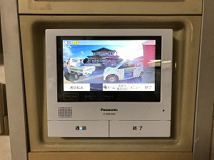 大画面のインターホンで防犯面も安心❕ ｜ 株式会社クサネン｜滋賀県草津市